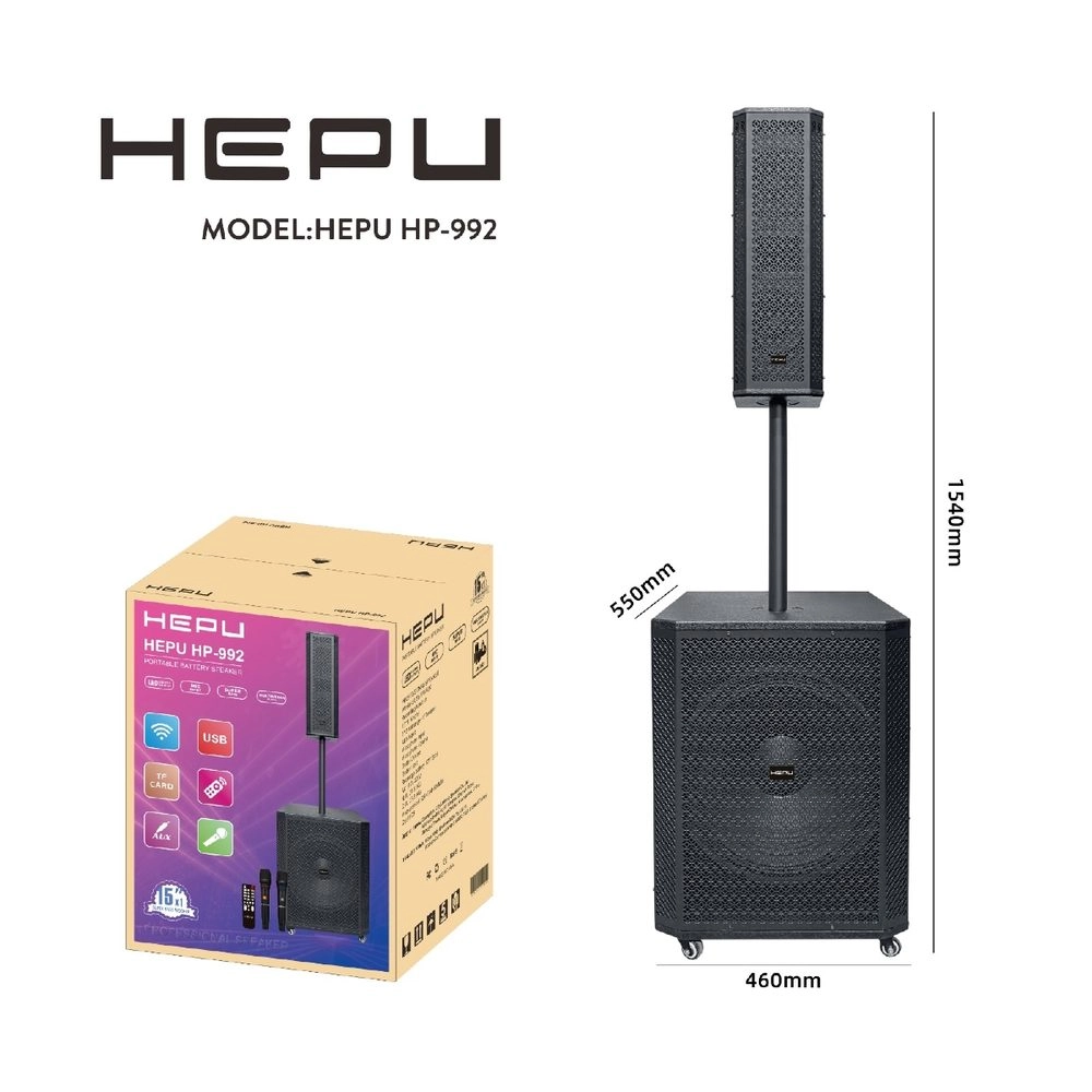 HEPU HP-992 Profesyonel Taşınabilir Ses Sistemi – 15” Subwoofer, 550W Güç, Kablosuz Mikrofonlu