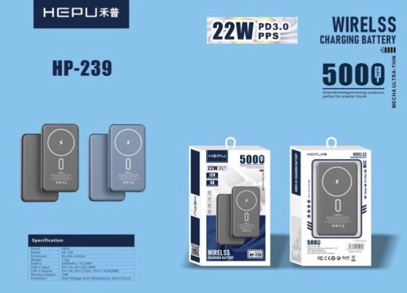 HEPU HP-239 Wireless Charging Battery – 5.000 mAh Kablosuz Şarj Cihazı