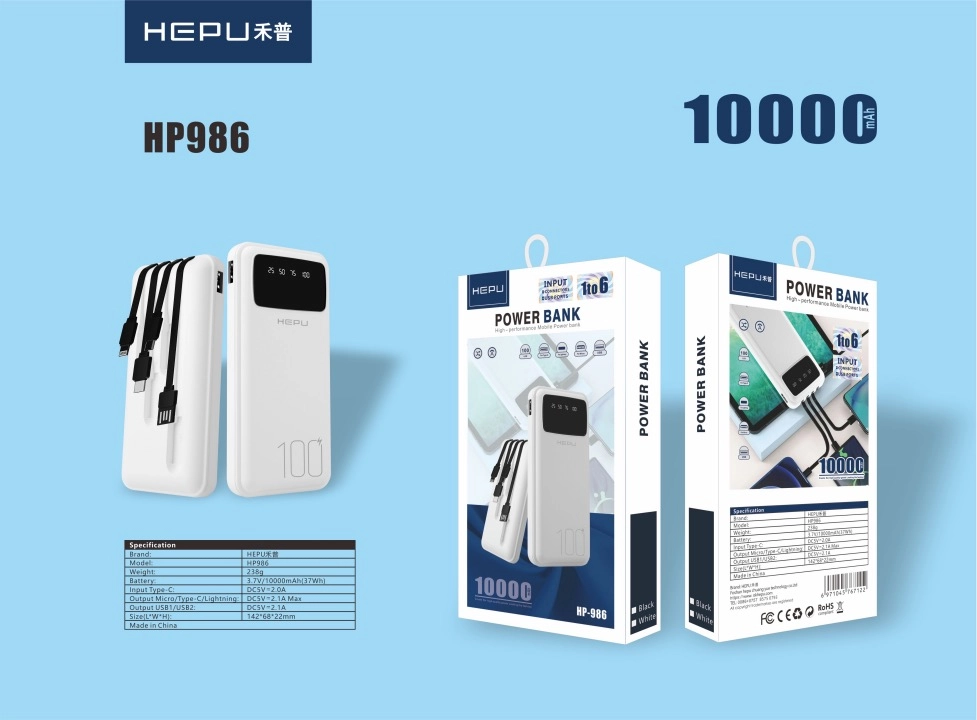 Hepu HP 986 10.000 mAh Powerbank Çoklu Şarj Kablosu