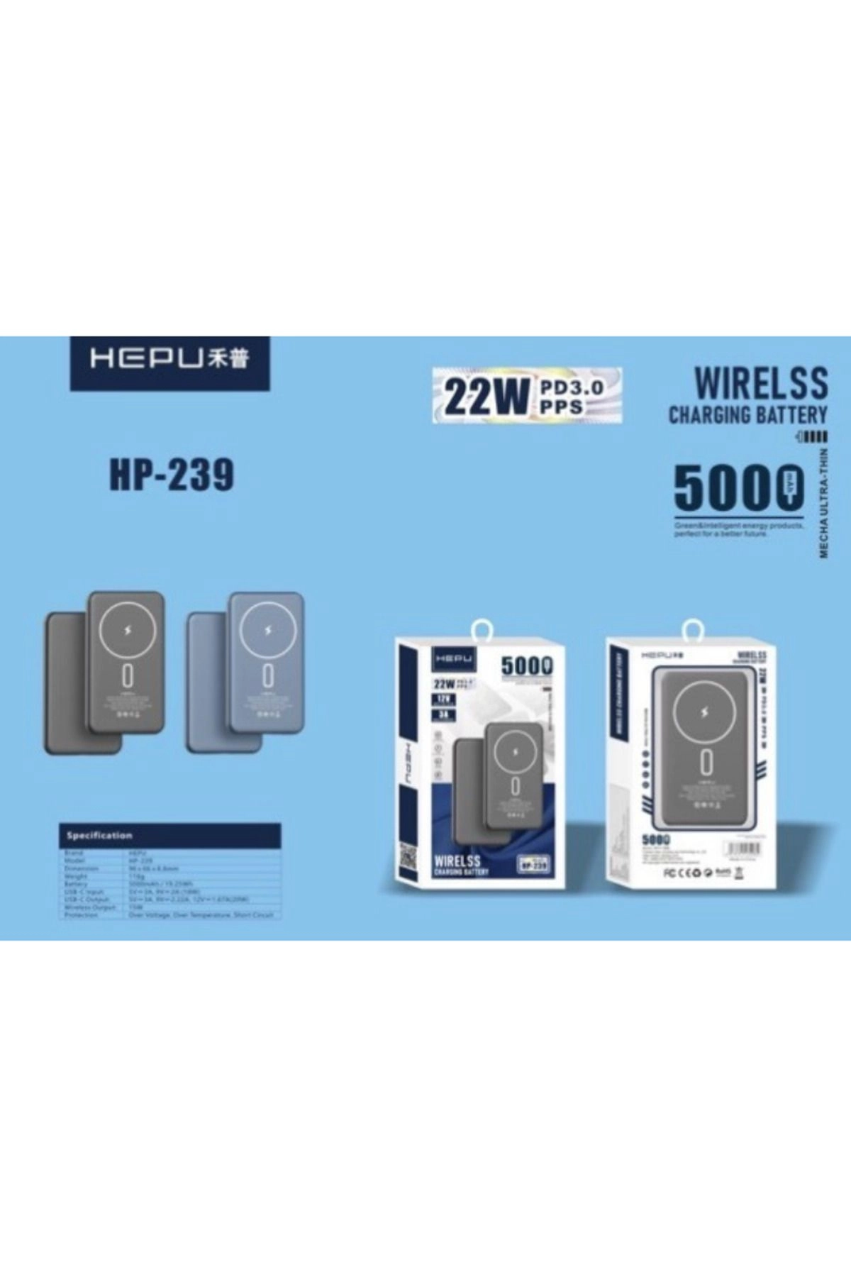 HP-239 Wireless Charging Battery PD3.0 PPS – 5.000 mAh Kablosuz Şarj Cihazı