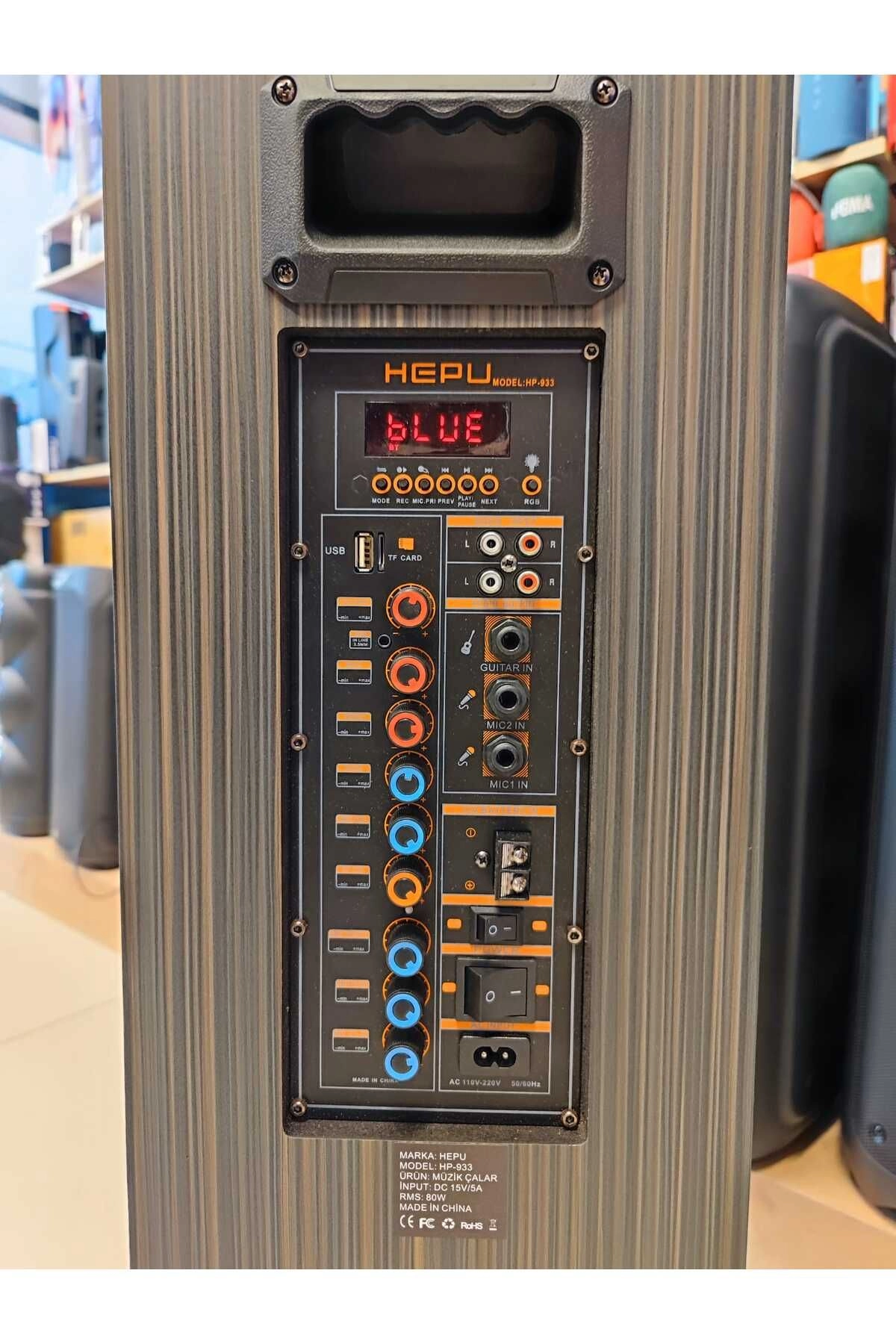 Hepu Hp-933 Taşınabilir Kule Tipi Ahşap Kasa Bluetooth Parti Hoparlörü 100 W rms 12 inc*2