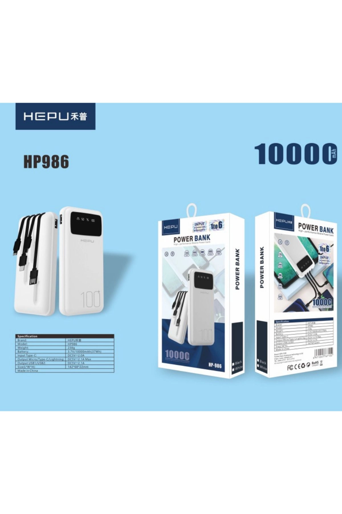 HP 986 10.000 mAh Powerbank Micro Usb,Type-c,Lightning