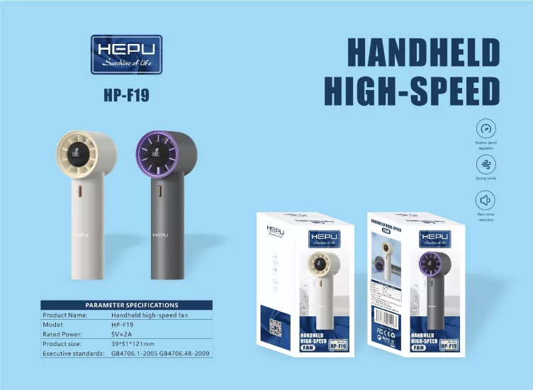 Hepu HP F19 El Tipi Şarjlı Fan  Dijital Göstergeli