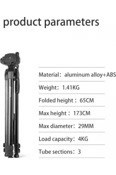 hp T04 Alüminyum 173 cm Tripod Profesyonel Taşınabilir Dslr Cep Telefonu Tripodu